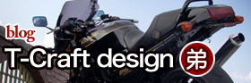 T-Craft design